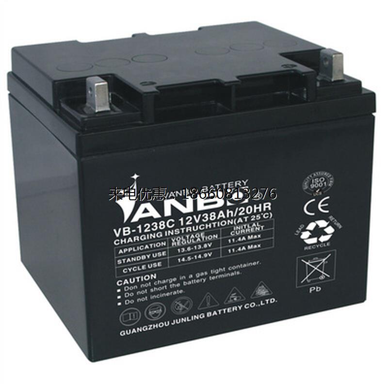 VANBO威博蓄电池12v65AH17AH24AH38AH40AH100AH120AH150AH200AH - 图1