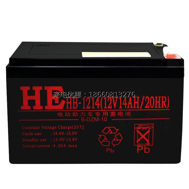 HE蓄电池HB-1214 12V14AH/20HR喷雾器安防监控报警器电梯应急电瓶-图3