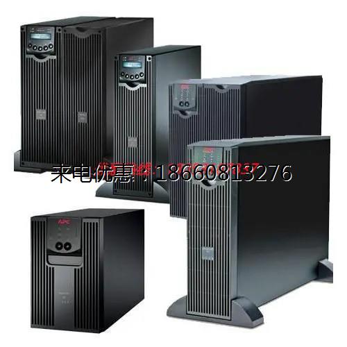 APC/施耐德UPS不间断电源SPM1KL/SP1KL 1000VA800W在线式外置电池 - 图1