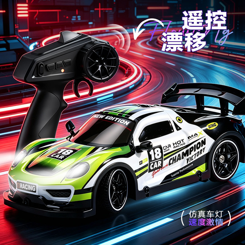 图3