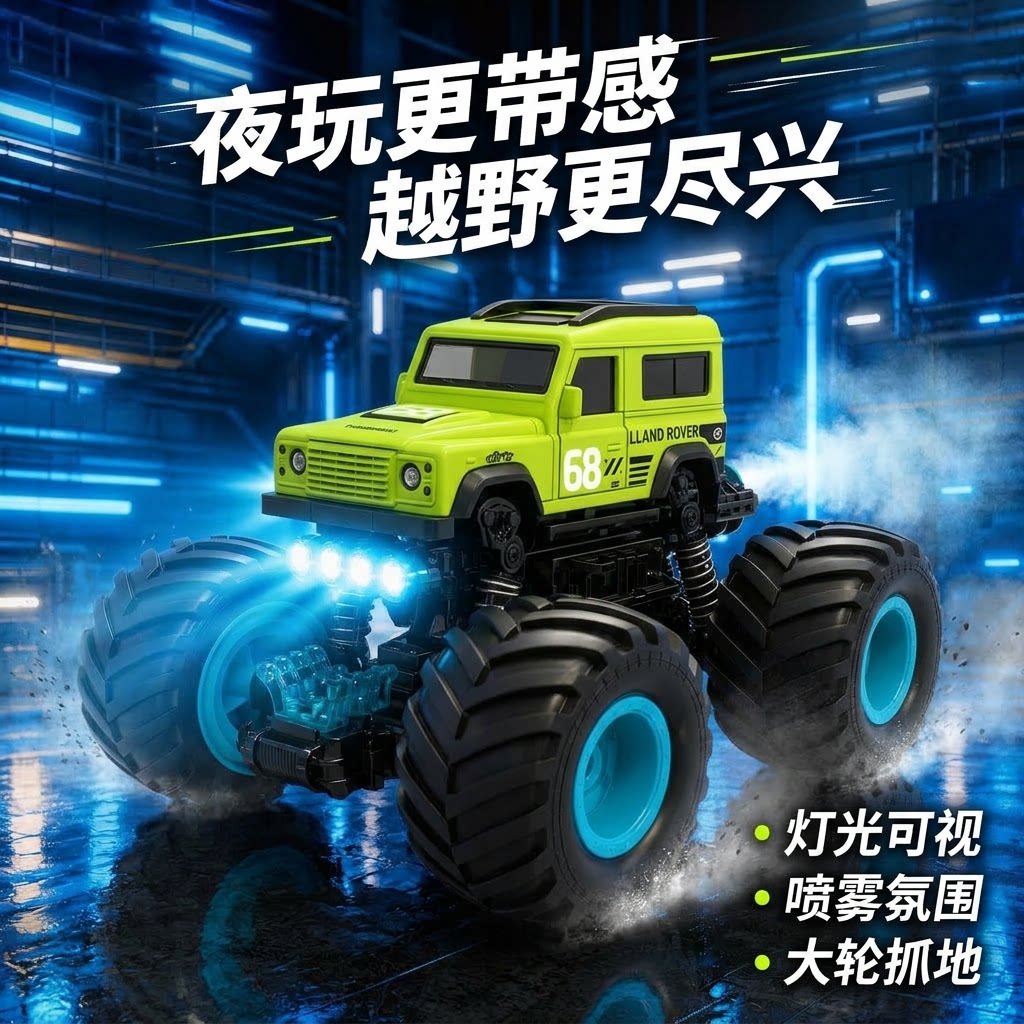 图4