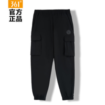 361-degree special cabinet sports pants male pants 2022 knitted long pants comfortable swarm and casual pants 552144723