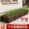Planting boxes for rooftop vegetables and balcony vegetable planting boxes