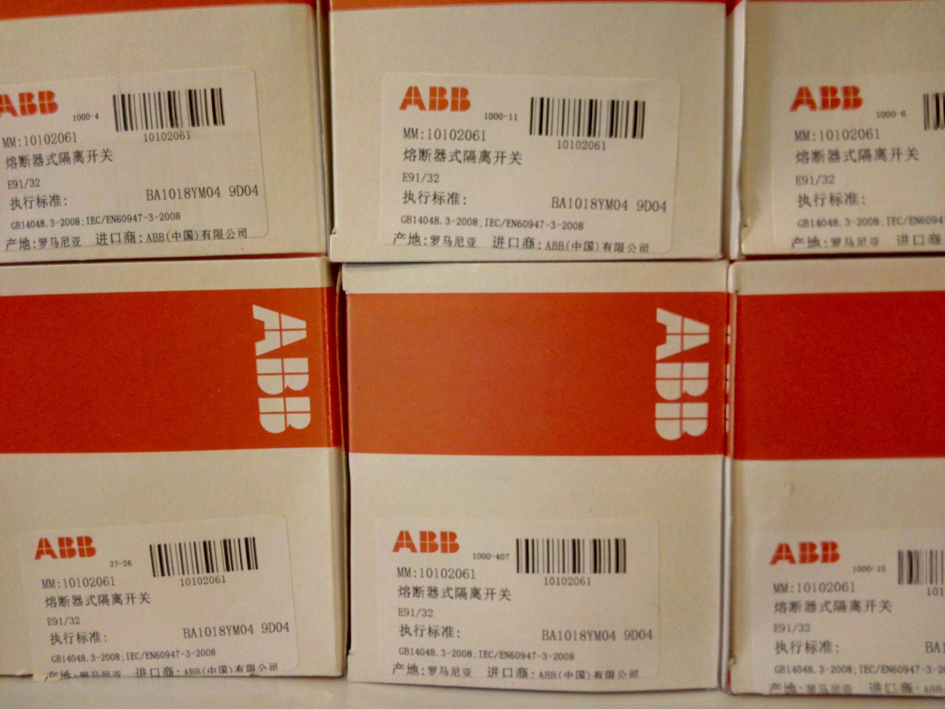 【全新原装正品】ABB熔断器底座E91/32 10x38mm；订货号10102061 - 图0