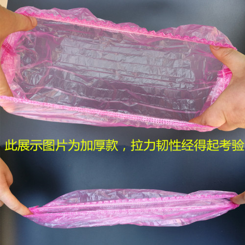 加厚一次性塑料条形浴帽防尘头套防水浴帽沐浴染发焗油买2送2 - 图3