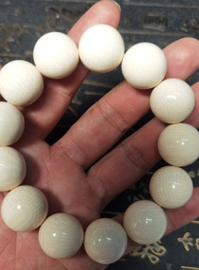 猛犸牙佛珠仿象牙手链网纹人字纹