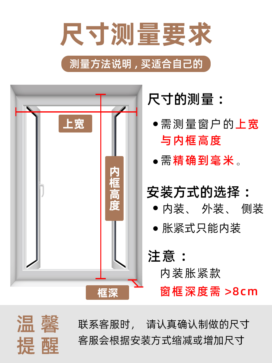 卧室百叶窗帘遮光2023新款免打孔安装客厅拉卷式窗户简约遮挡帘