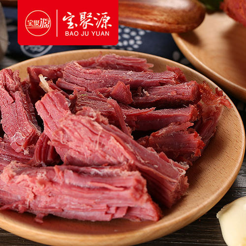 山西特产宝聚源平遥牛肉218g手撕小包装零食即食熟食真空卤味 - 图2