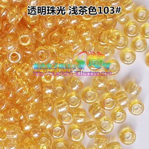 diy手工串珠材料日本TOHO东宝米珠2mm透明珠光黄茶色102/103/103B - 图1