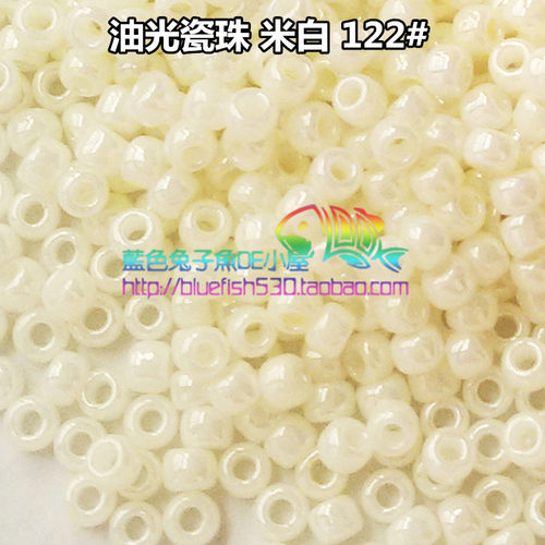 手工串珠材料TOHO东宝米珠2mm油光瓷珠米白米黄122/123/123L/123D - 图0