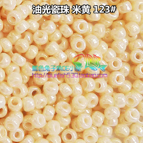 手工串珠材料TOHO东宝米珠2mm油光瓷珠米白米黄122/123/123L/123D - 图1