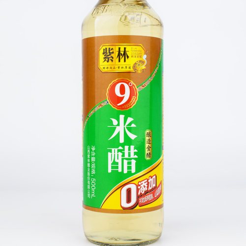 紫林9度米醋500ml玻璃瓶装酿造九度醋可浸蛋液泡果醋食用醋 - 图1