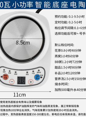 智能120W小型宿舍全自动mini玻璃电煮茶壶花茶颜值迷你养生壶一人