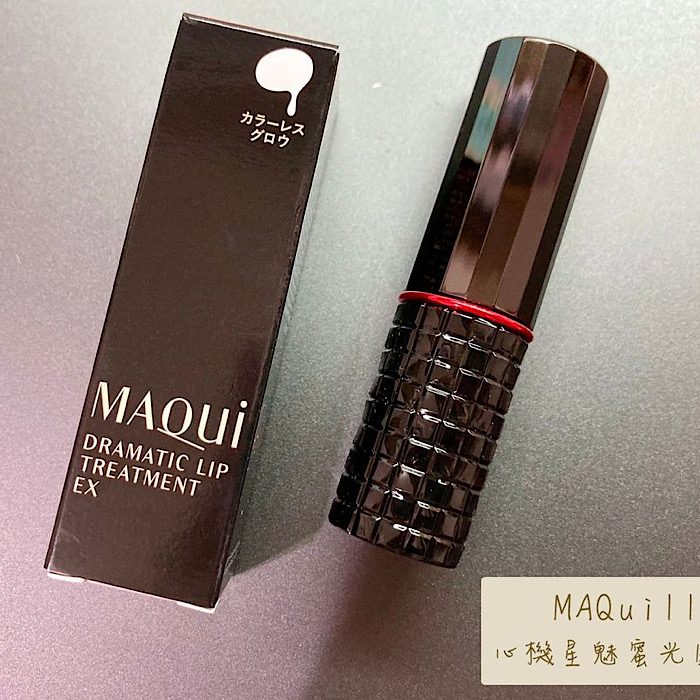 现货日本资生堂Maquillage/心机星魅润唇膏4g无色修复淡化唇纹保