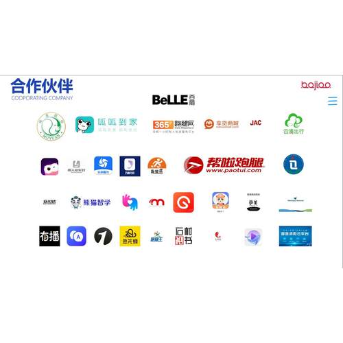 商城购物小程序软件开发分销代理双轨制度运营多商户区域申请入驻 - 图1