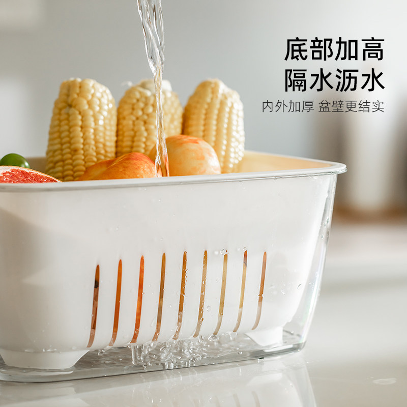 加厚双层沥水篮洗菜盆厨房家用多功能长方形食品级果蔬水果淘菜盆,淘宝优惠券,粉丝福利购,淘宝优惠卷