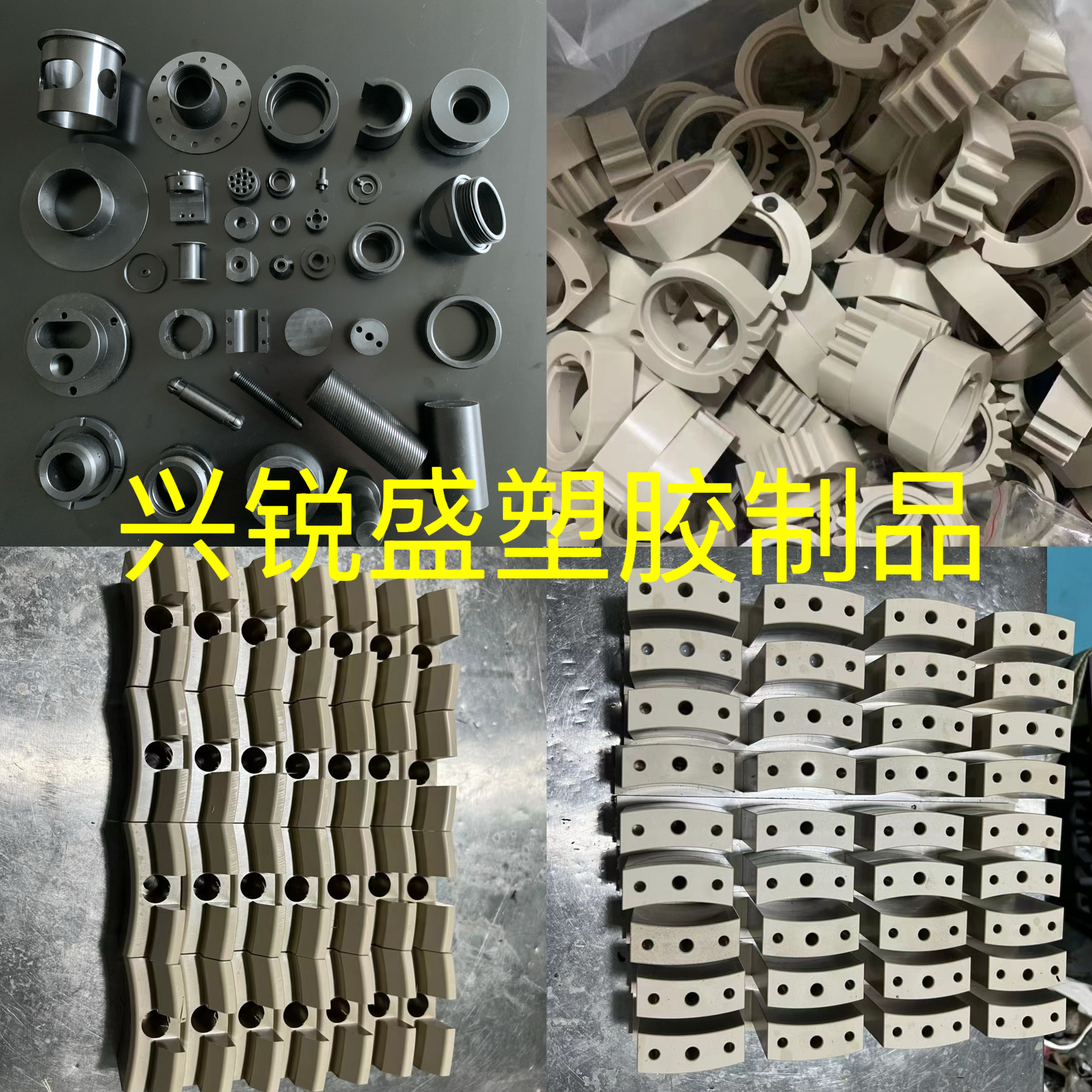 进口PEEK棒 加纤聚醚醚酮板/棒加工黑色PEEK数控车铣复合加工定制,淘宝优惠券,粉丝福利购,淘宝优惠卷