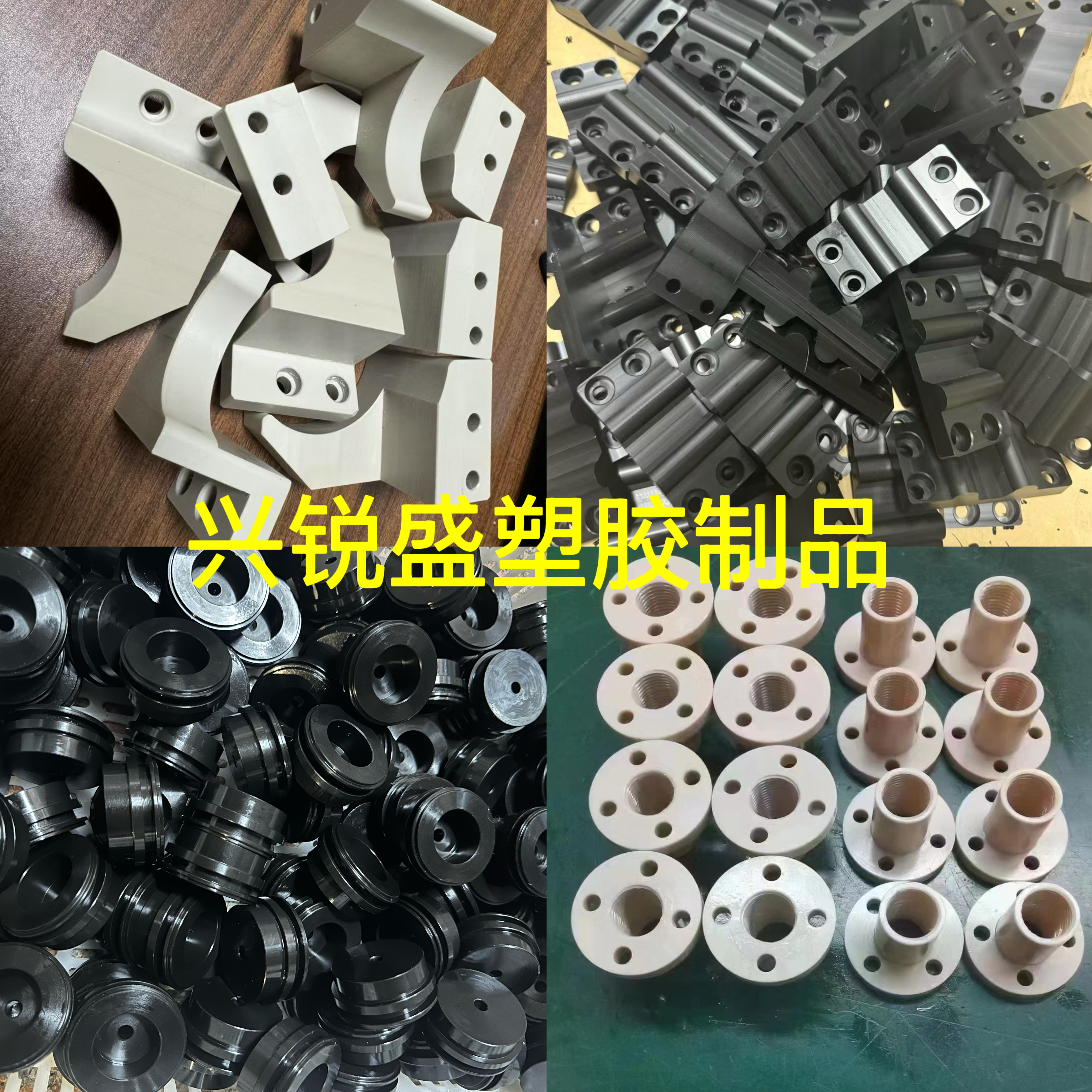 进口PEEK棒 加纤聚醚醚酮板/棒加工黑色PEEK数控车铣复合加工定制,淘宝优惠券,粉丝福利购,淘宝优惠卷