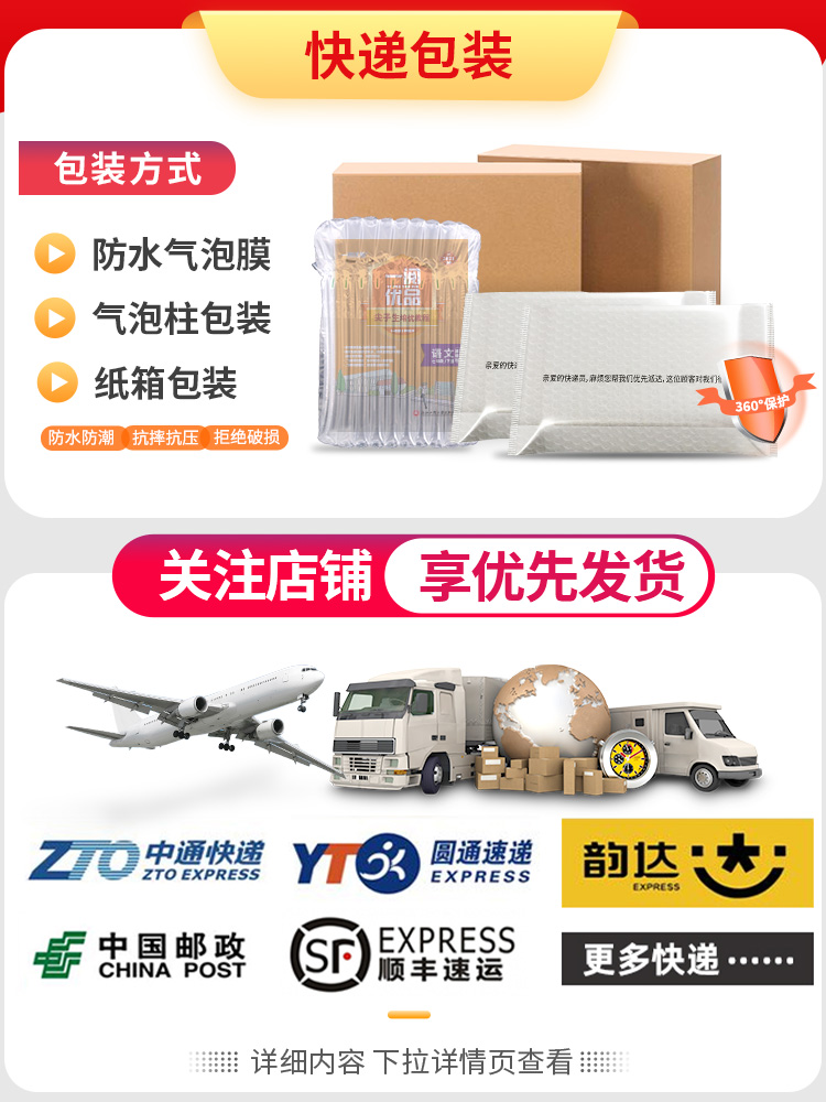 2024春 新中考英语分层阅读六合一阅读组合训练七年级八年级九年级英语阅读理解专项训练复习辅导教材书同步阅读训练真题卷