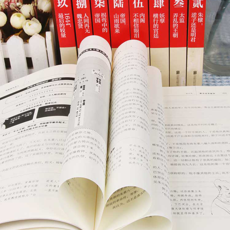 万物自洽法则 大张伟新书 全新个人作品 一本企图疗愈你的不开心 放大快乐的自洽手册 心理学 磨铁图书正版书籍