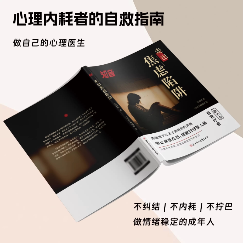 15天满分备考新全优少年素质教育报一二年级三四年级五六年级语文数学英语下上册人教版冀教版北师大苏教小学期末系统总复习试卷子