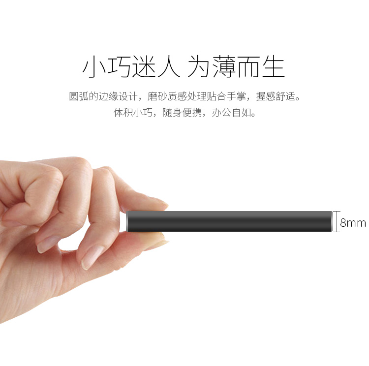 金胜 S6 500GB Type-C3.1移动固态硬盘便携式外置高速SSD金属薄款 - 图2