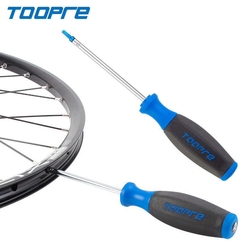 自行车辐条帽安装扳手 轮圈穿孔器轮组辐条冒起子拆卸工具,淘宝优惠券,粉丝福利购,淘宝优惠卷