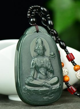 精致和田玉青玉吉祥观音吊坠