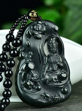 天然和田青玉观音菩萨吊坠