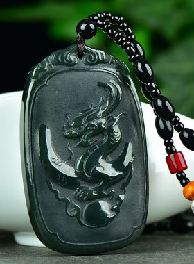 玉阅珠宝和田青玉龙凤吊坠百搭