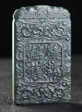 天然和田青玉麒麟男士雕刻吊坠