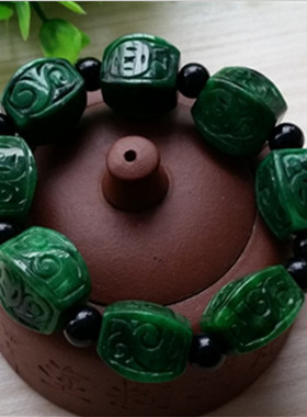 干青铁龙生翡翠鼓珠路路通手链