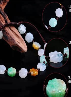 冰糯种翡翠A货玉石保平安手链