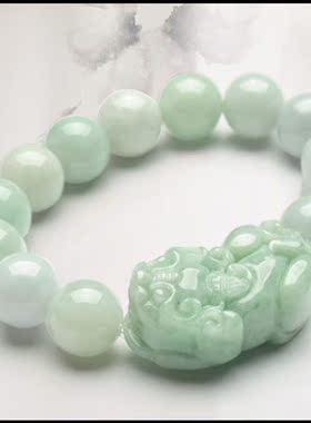 翡翠A货招财玉坠带证书貔貅手链