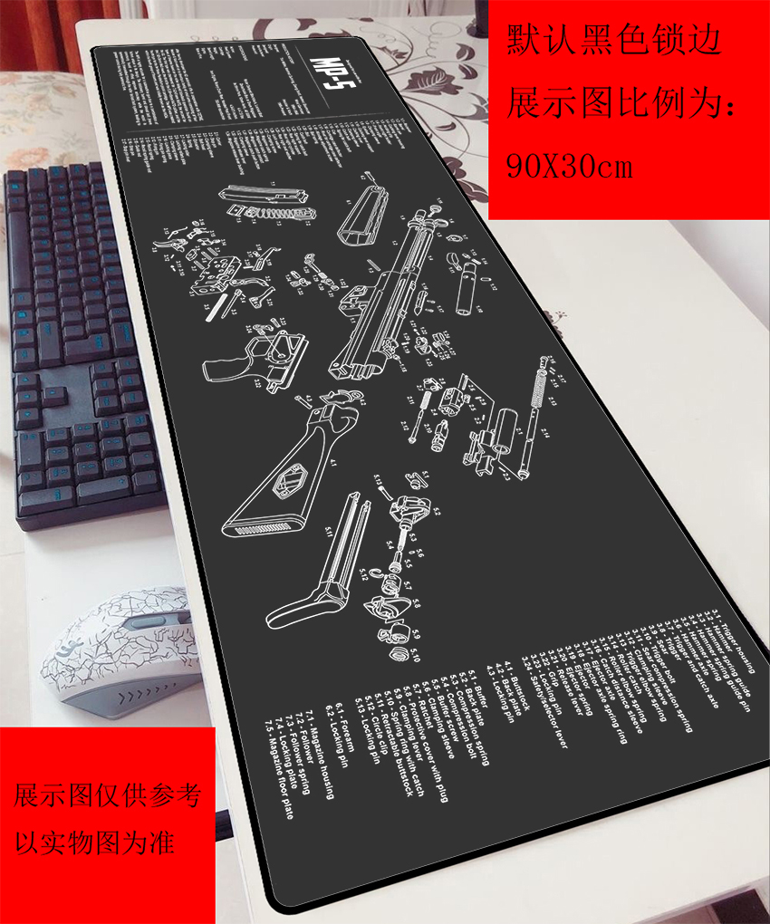 AR15 AK47枪垫90X30鼠标垫加长世界地图游戏分解图网吧键盘垫桌垫 - 图0