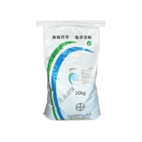 Мощные звери поклонения с заплесневелой плесенью и очисткой древних бактерий адсорбентской плесень и решающий 20 кг подлинной гарантии