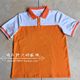 Summer pure cotton orange and white pure cotton school uniforms for middle and high school students short-sleeved T-shirts casual sports unisex style