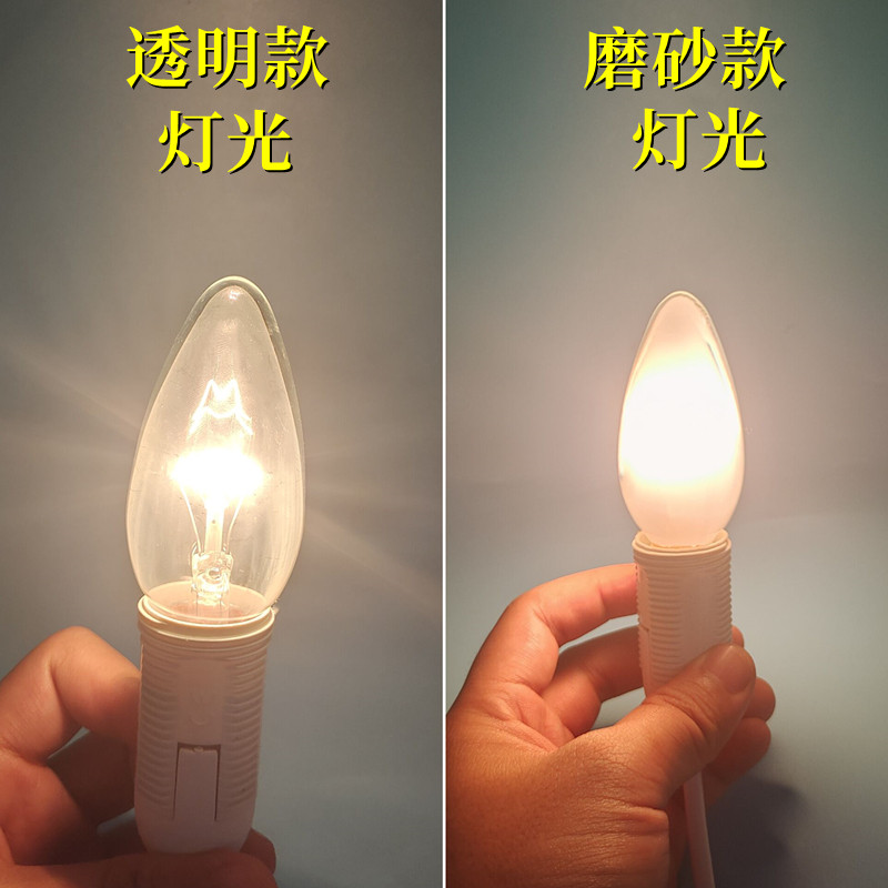 FSL佛山照明E27钨丝灯泡E14可调光白织灯蜡烛老式工程透明小球泡_虎窝淘