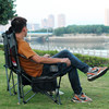Outdoor folding fishing chair leisure lounge chair fishing stool
