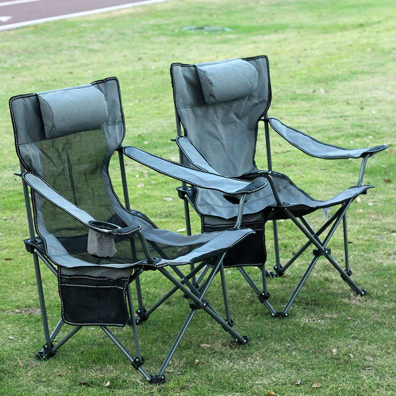 Outdoor folding fishing chair leisure lounge chair fishing stool