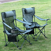 Outdoor folding fishing chair leisure lounge chair fishing stool