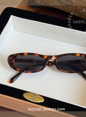 欧美复古猫眼墨镜女椭圆小框