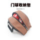 Longevity anti-slip multi-character cs-711 professional set equipment