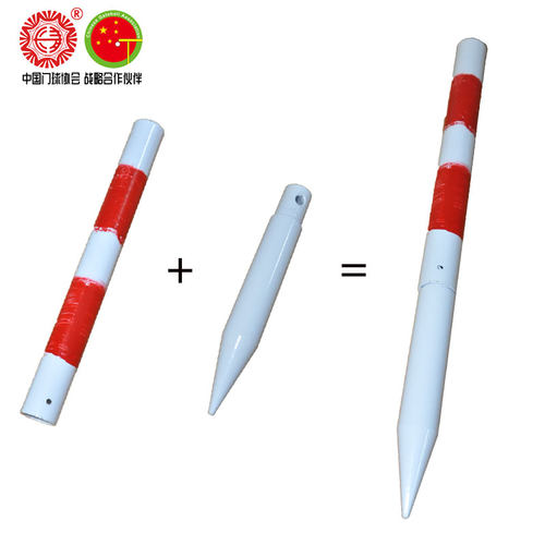 长寿牌门球球门比赛门球门一套 3球门1中柱场地配件门球柱包邮 - 图1