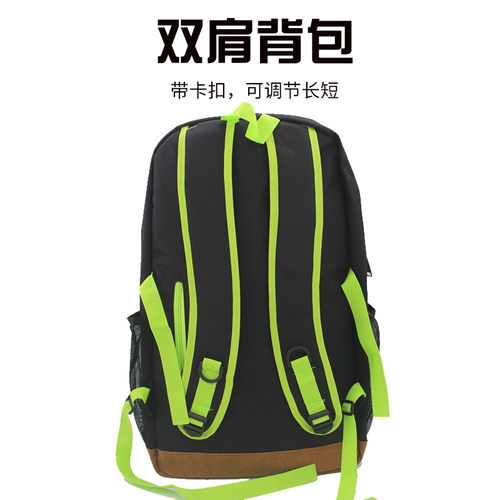 长寿牌双肩门球包门球杆袋子门球棒包门球用品大容量背包BD06 - 图3