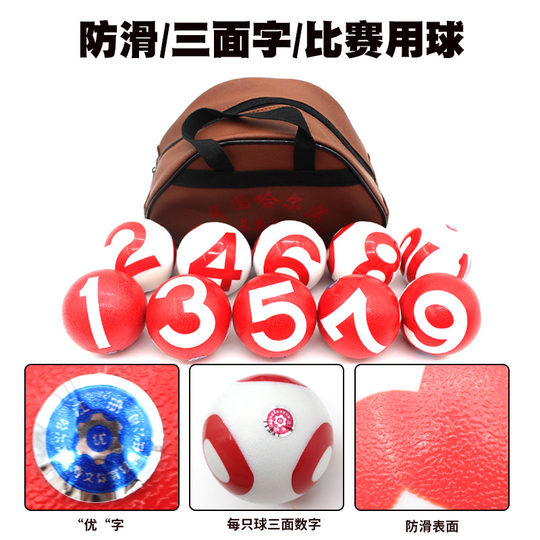 Longevity anti-slip multi-character cs-711 professional set equipment