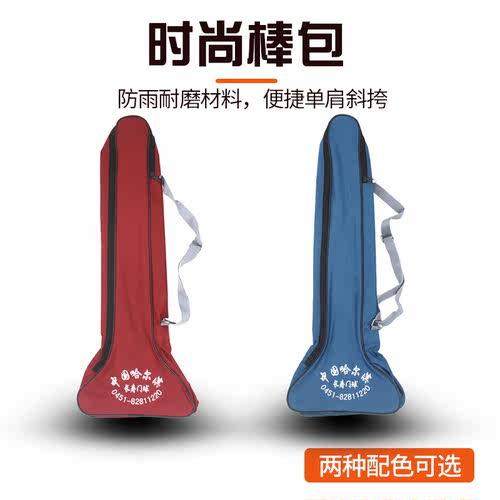 长寿CS-610门球棒杆可伸缩调节2节杆配新式240底翘头新款套装新手 - 图3
