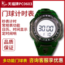 Sky Foe PC0603B Wrist Type Door Ball Table Timer Stopwatch Chronograph Chronograph Chronograph