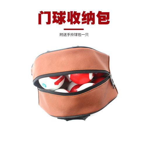 长寿比赛门球CS-706门球光滑面门球器材用品1-10号套装可刻字 - 图3