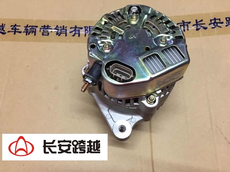 长安新豹发电机 DK12 DK15 474 DA15硅整流发电机总成长安跨越-图3